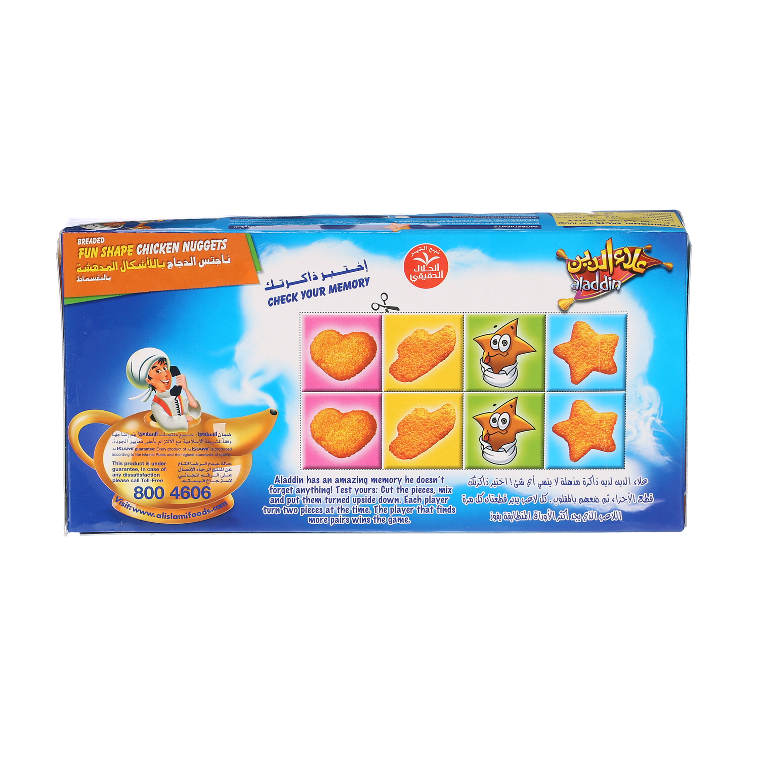 Aladdin Chicken Nuggets Crazy Shape 280 g