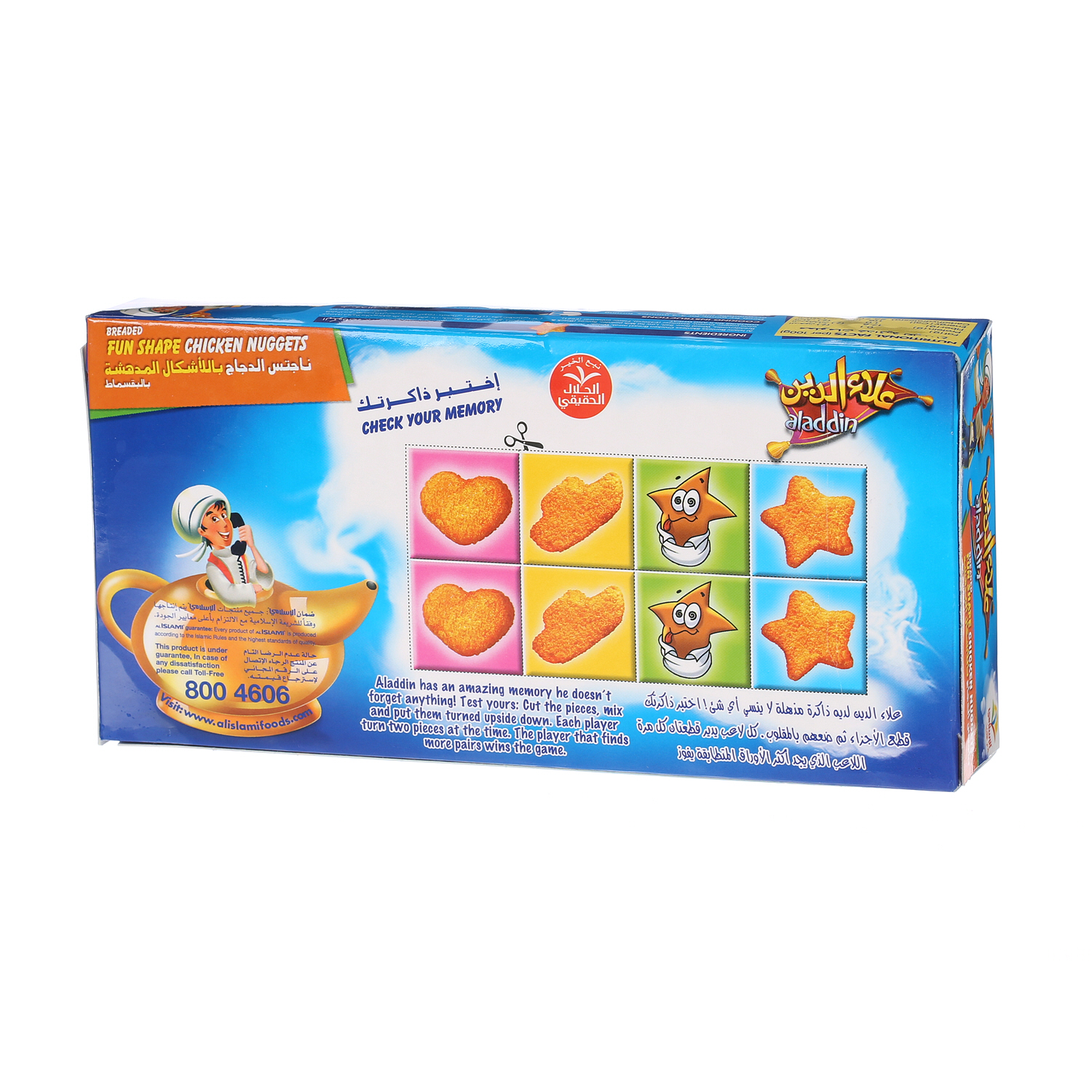 Aladdin Chicken Nuggets Crazy Shape 280 g