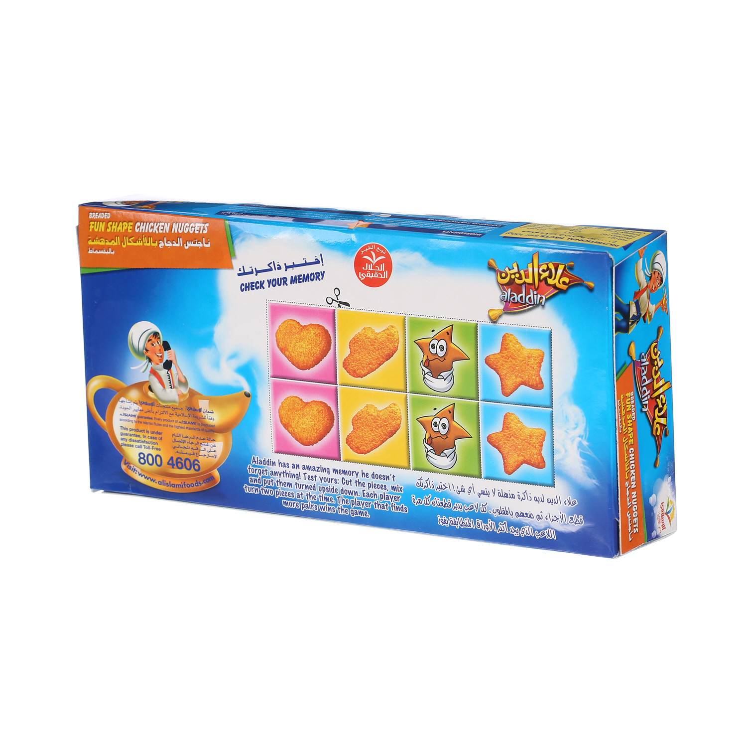 Aladdin Chicken Nuggets Crazy Shape 280 g