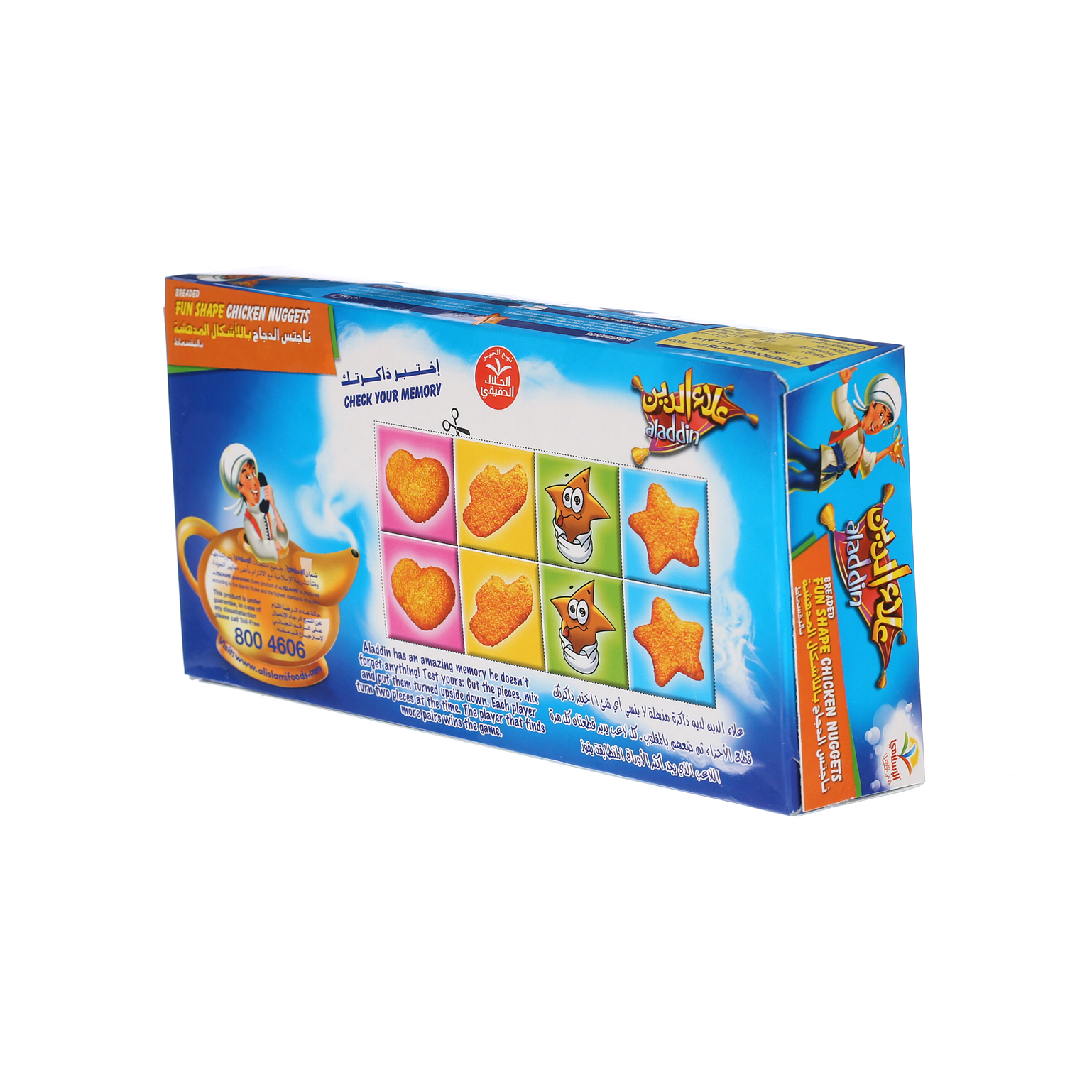 Aladdin Chicken Nuggets Crazy Shape 280 g