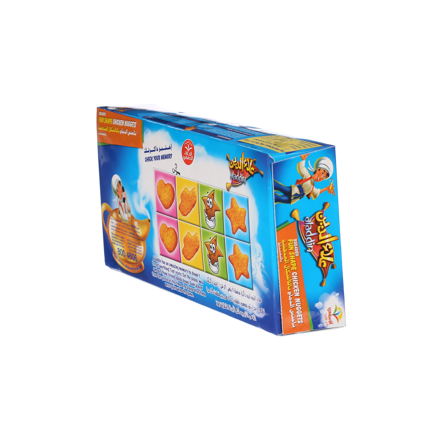 Aladdin Chicken Nuggets Crazy Shape 280 g