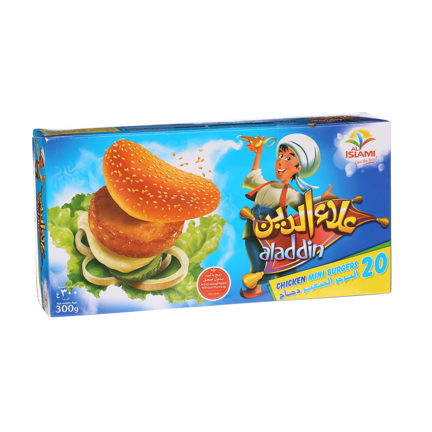Aladdin Chicken Mini Burger 300gm