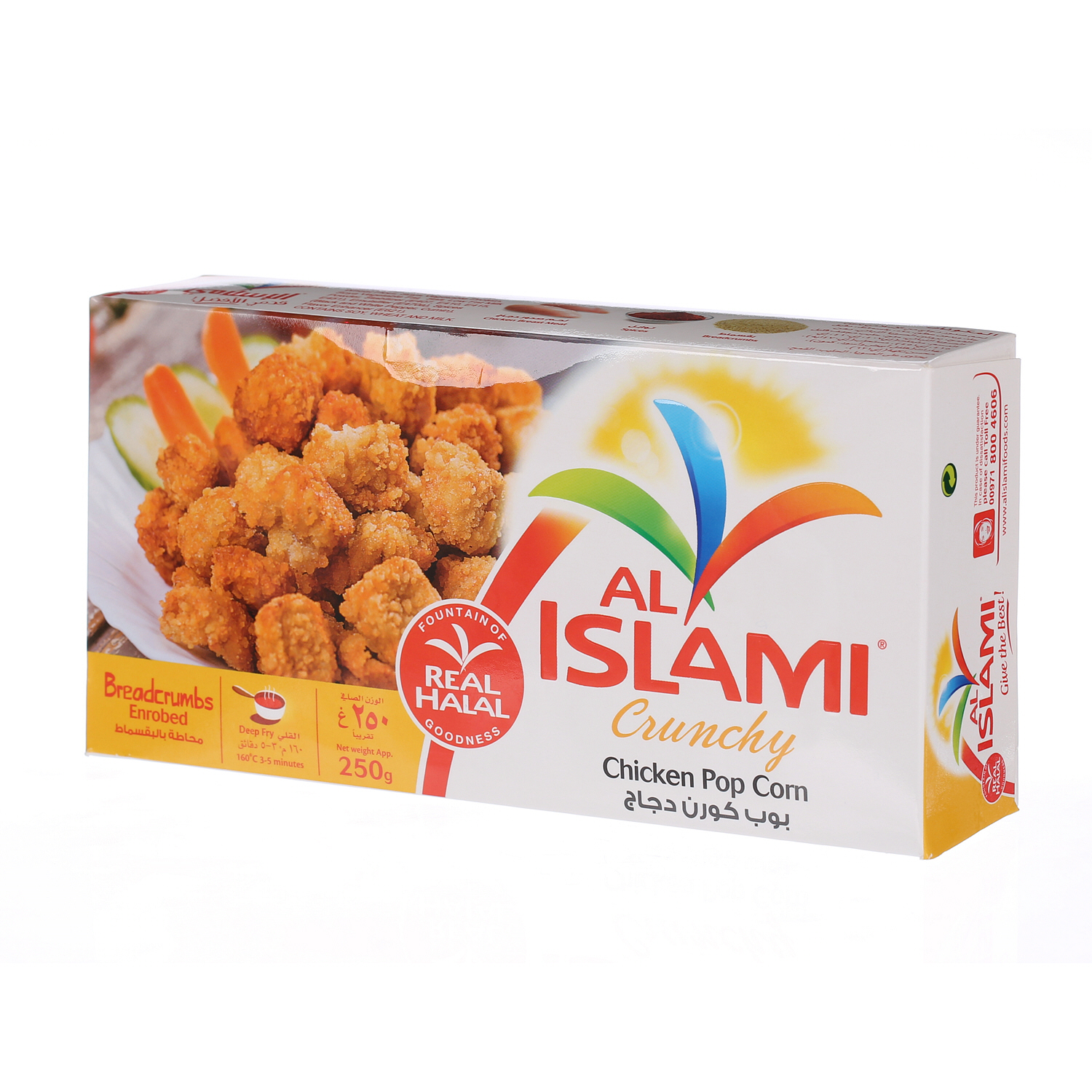 Al Islami Chicken Popcorn 250 g