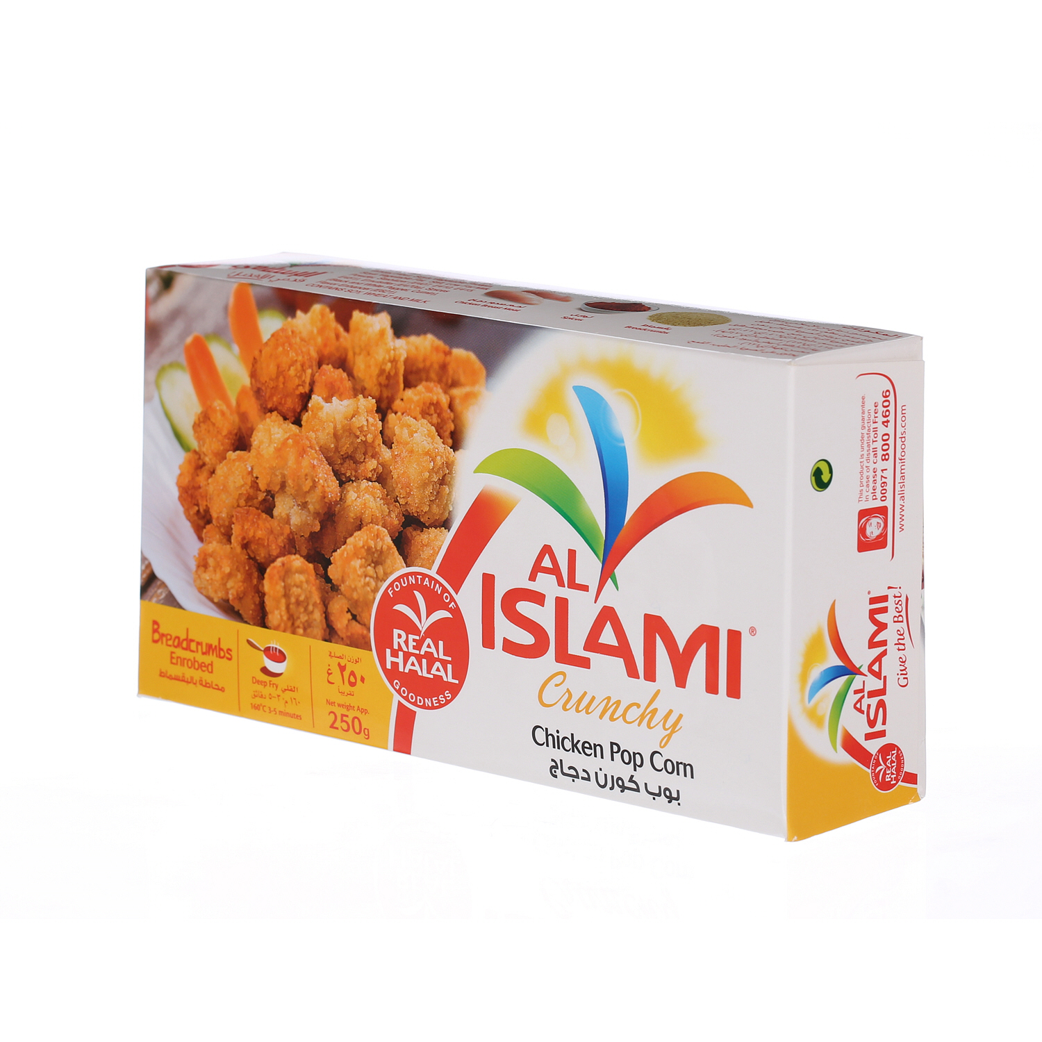 Al Islami Chicken Popcorn 250 g