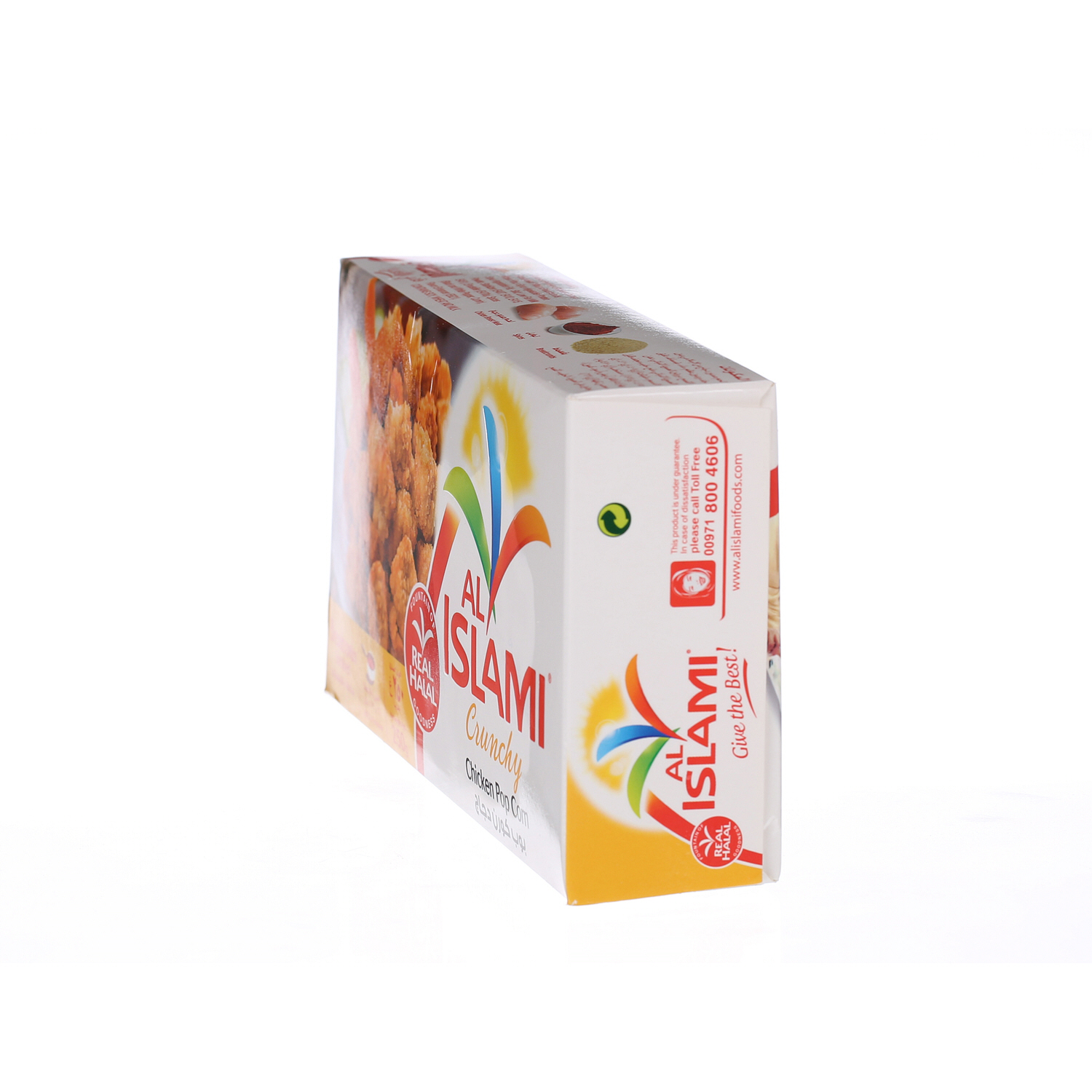 Al Islami Chicken Popcorn 250 g