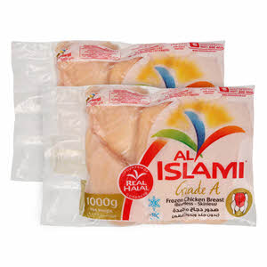 Al Islami Chicken Breast 2 × 1 Kg