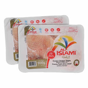 Al Islami Frozen Chicken Thighs 900gm × 2PCS