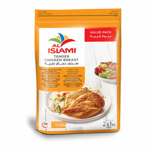 Al Islami Tender Chicken Breast 2 Kg