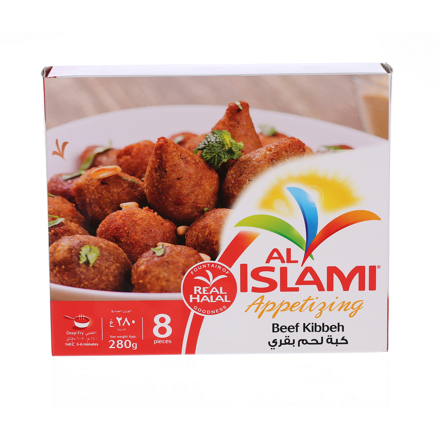 Al Islami Beef Kibbeh 240 g