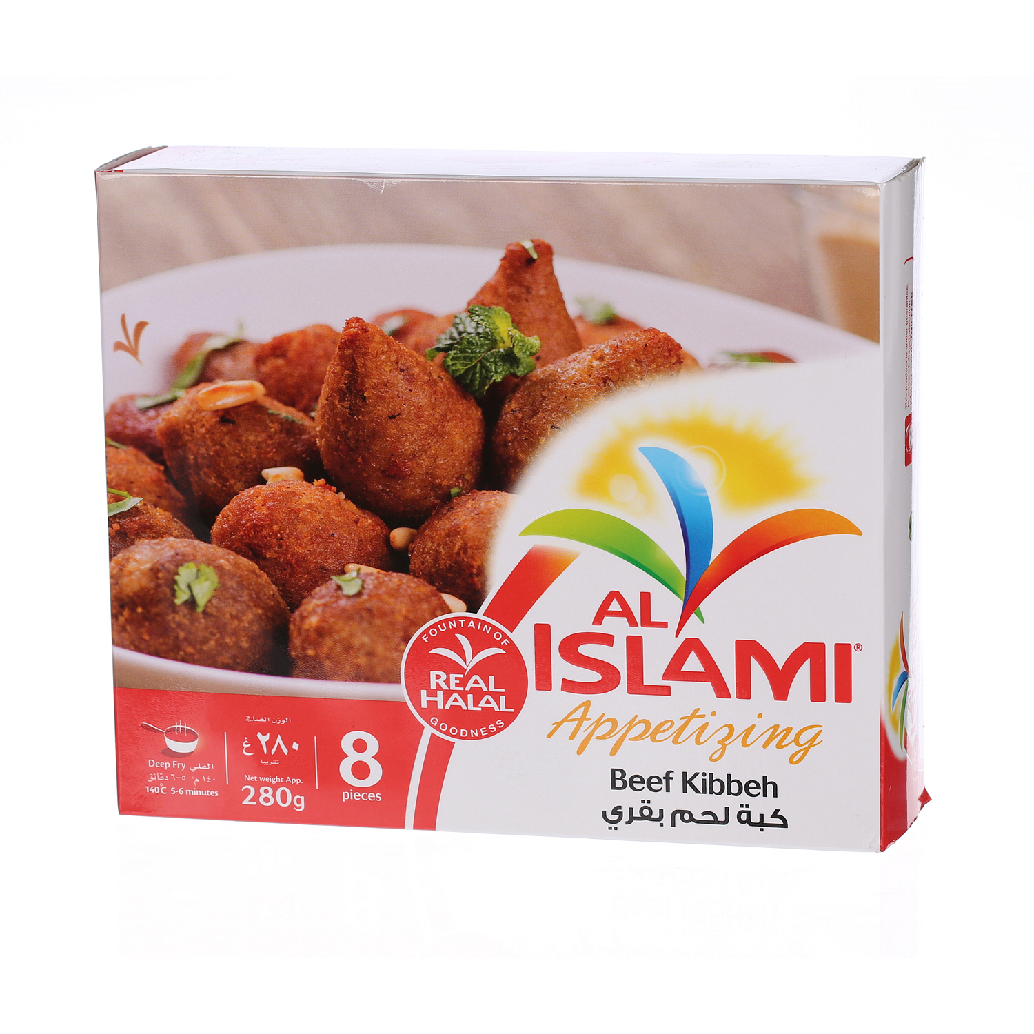 Al Islami Beef Kibbeh 240 g