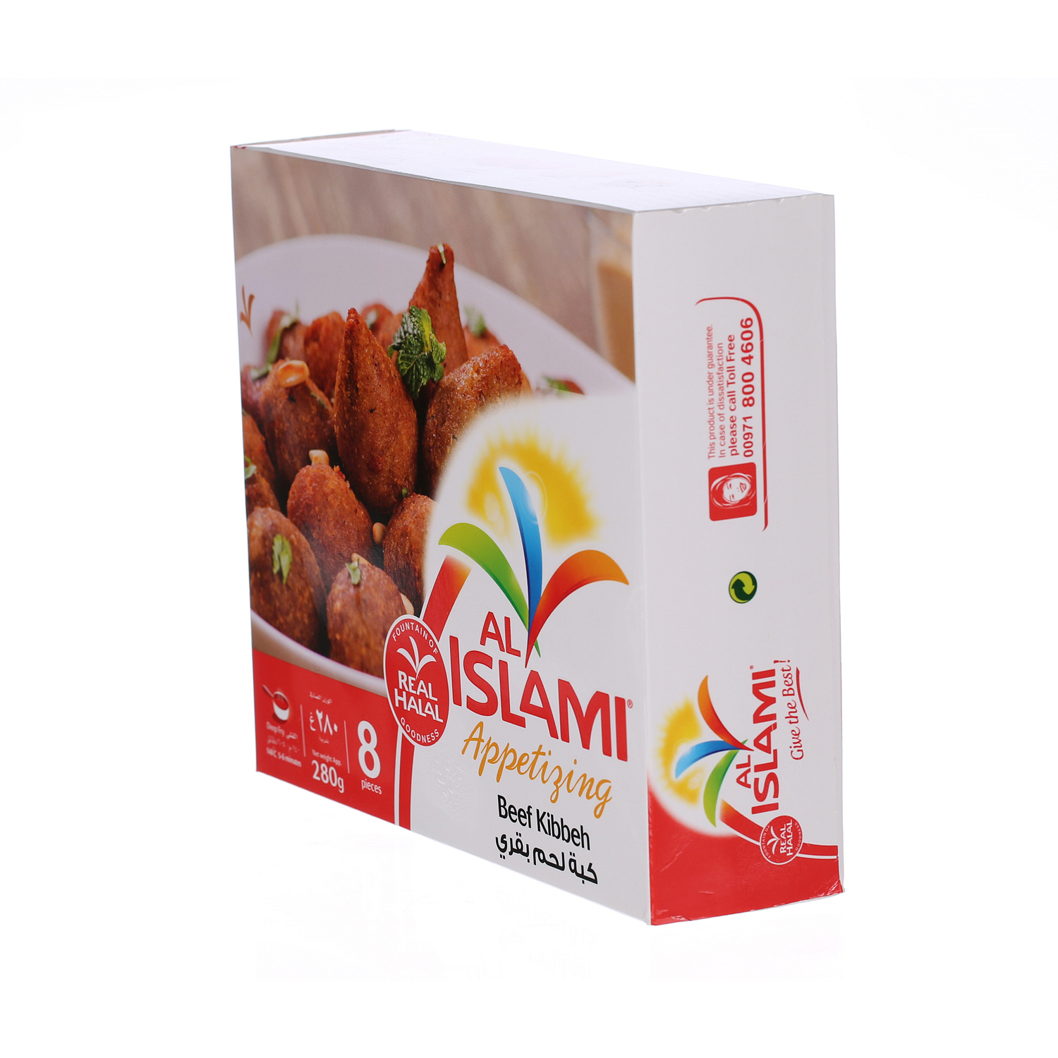 Al Islami Beef Kibbeh 240 g