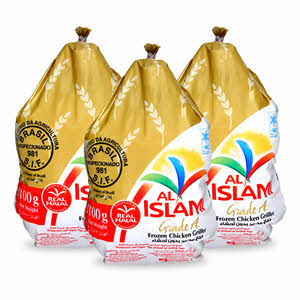 Al Islami Whole Chicken 1100G