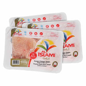 Al Islami Chicken Thighs Bone in Skin on 900gm × 3PCS