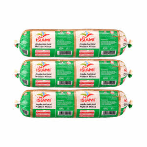 الإسلامي لحم مفروم 400 جرام × 2 + 1 مجانا الإسلامي لحم مفروم 400 جرام × 2 + 1 مجانا