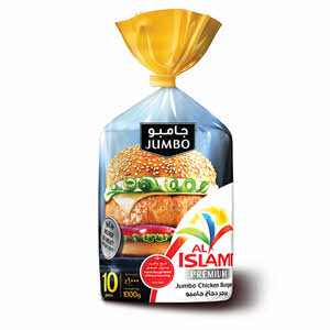 Al Islami Jumbo Chicken Burger 1 Kg