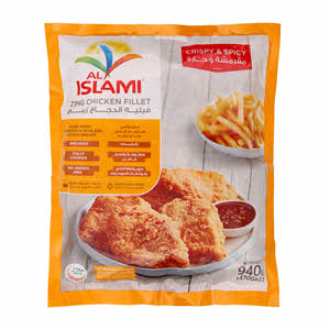 Al Islami Zing Chicken Filet 940gm