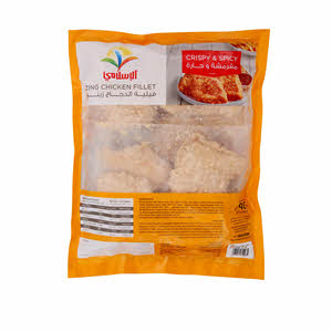 Al Islami Zing Chicken Filet 940gm