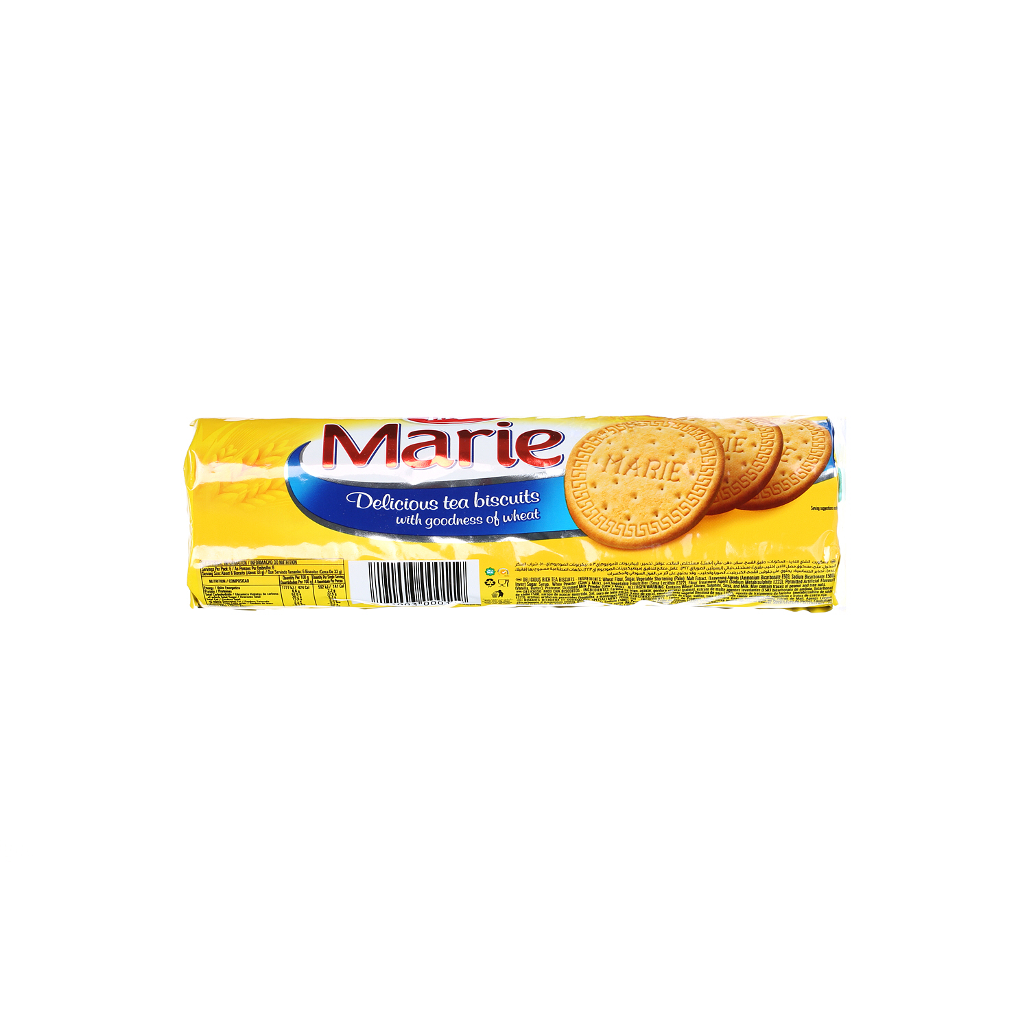 Tiffany Marie Biscuit 200gm