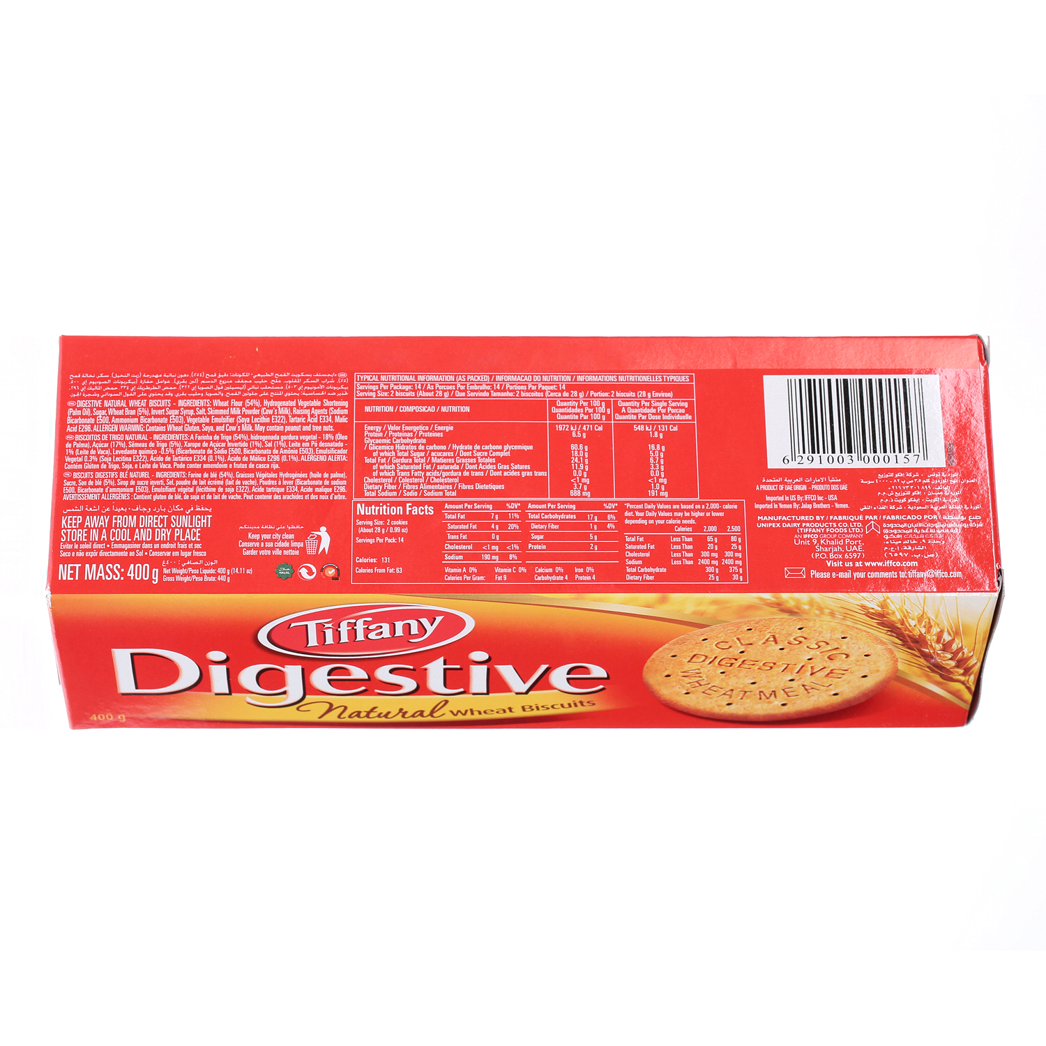 Tiffany Digestive Classic Biscuit 400gm