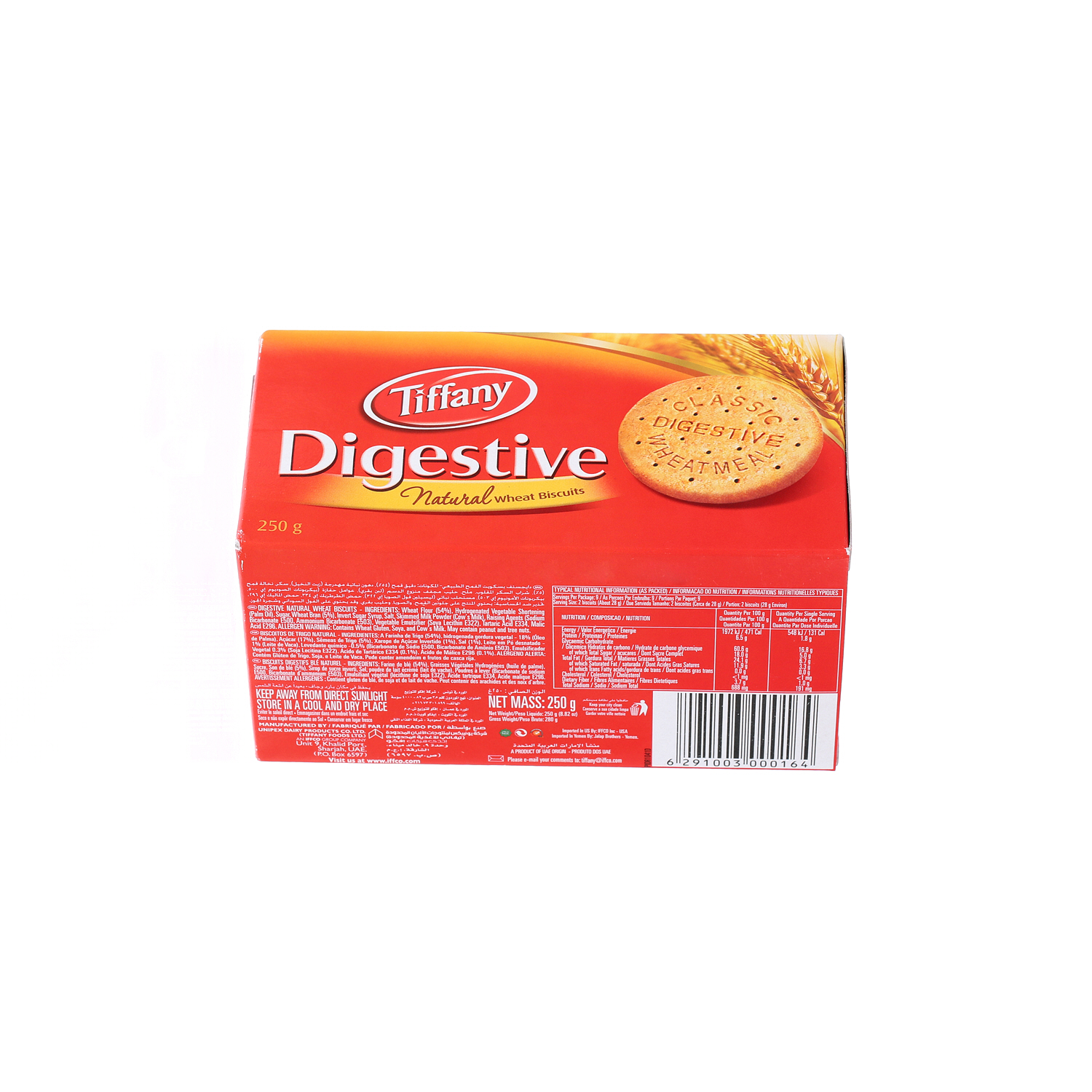 Tiffany Classic Digestive Bisuits 250 g