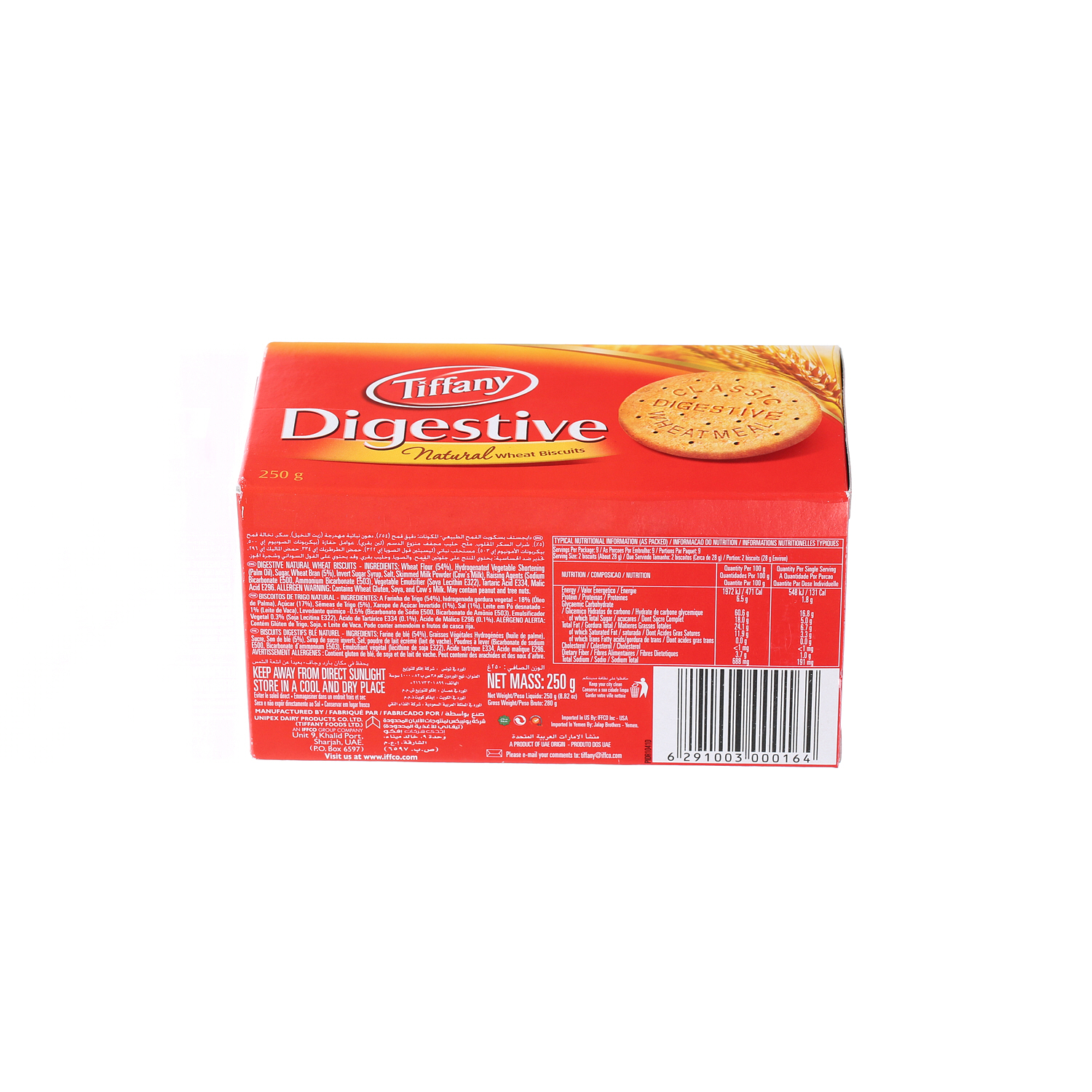 Tiffany Classic Digestive Bisuits 250 g