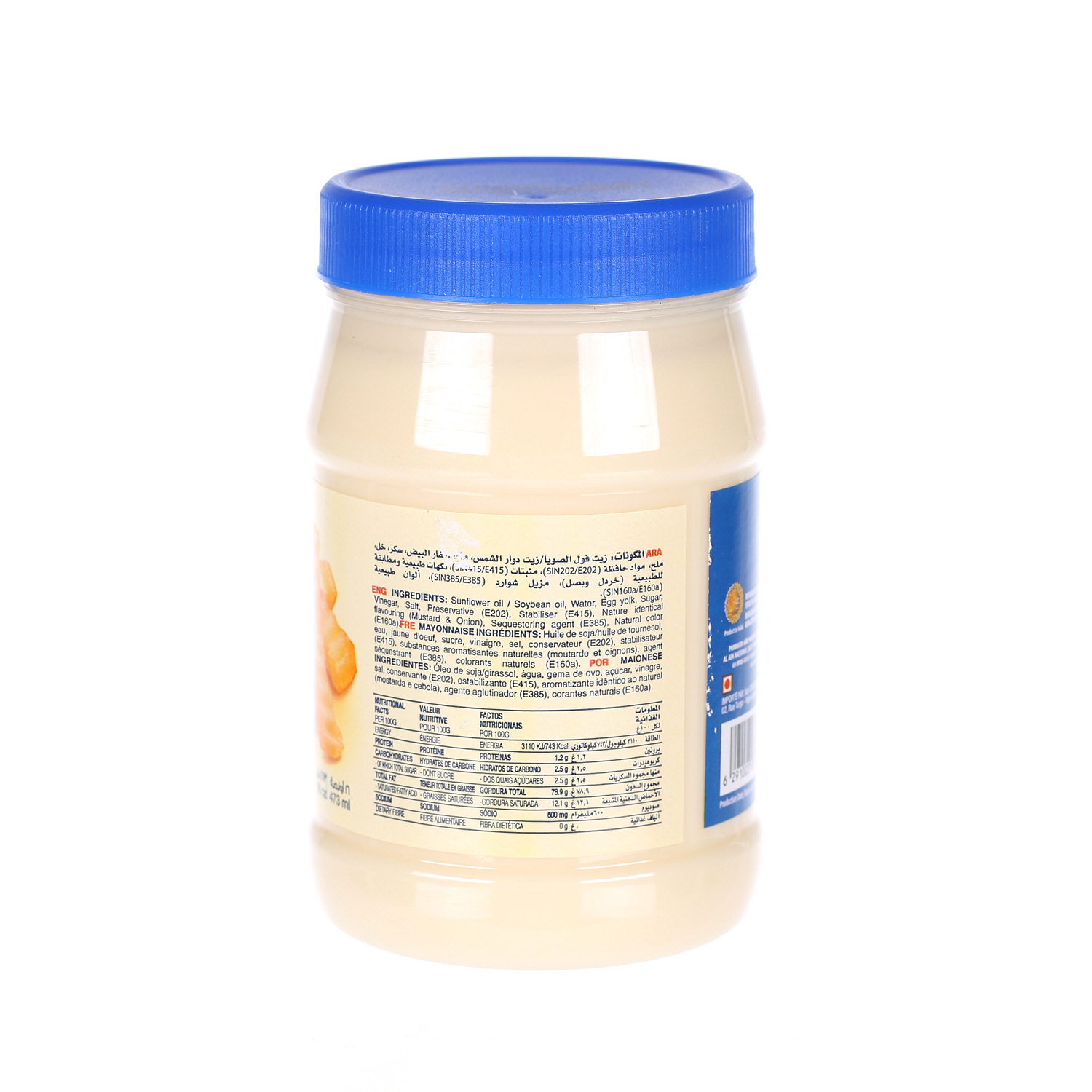 Noor Mayonnaise 16Oz