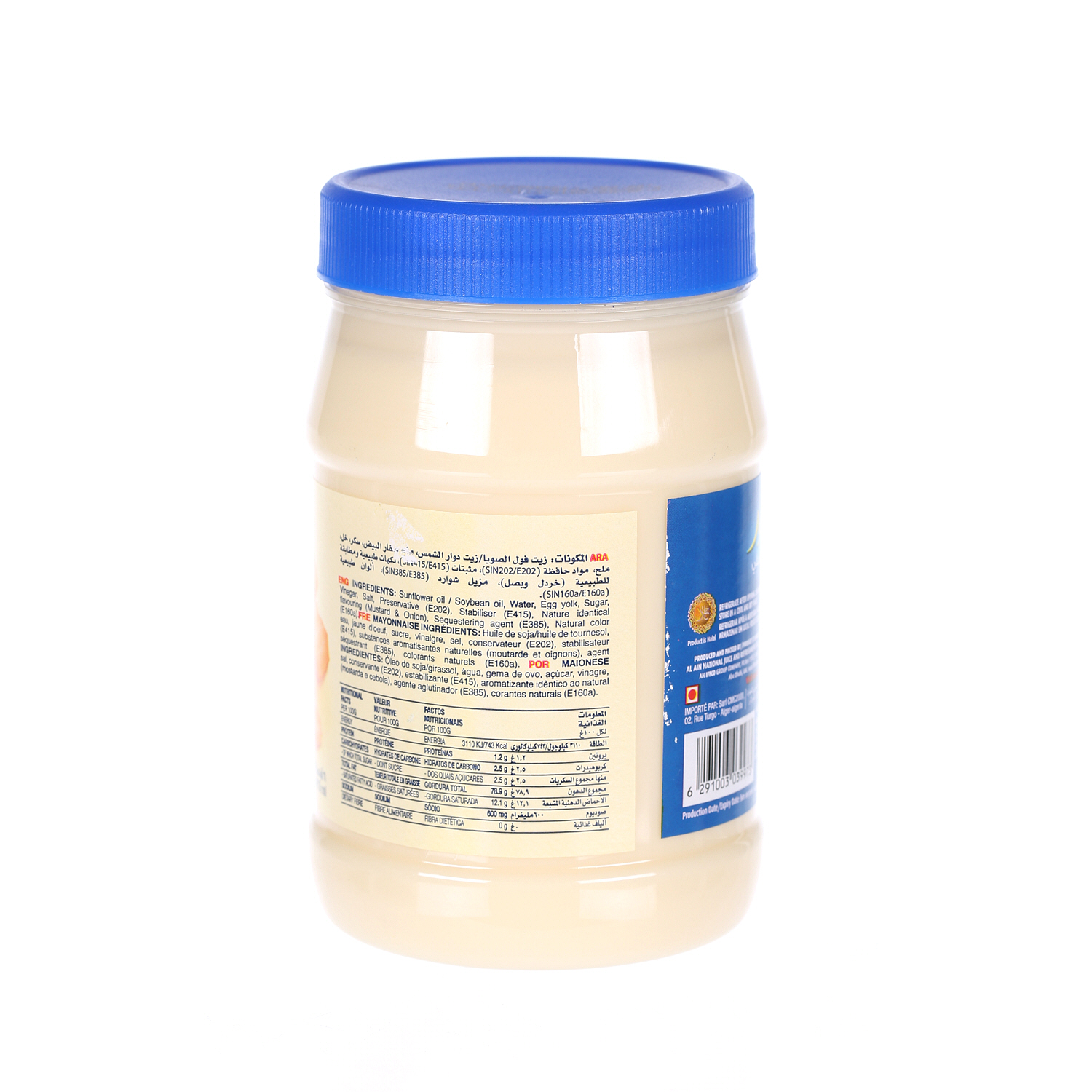 Noor Mayonnaise 16Oz