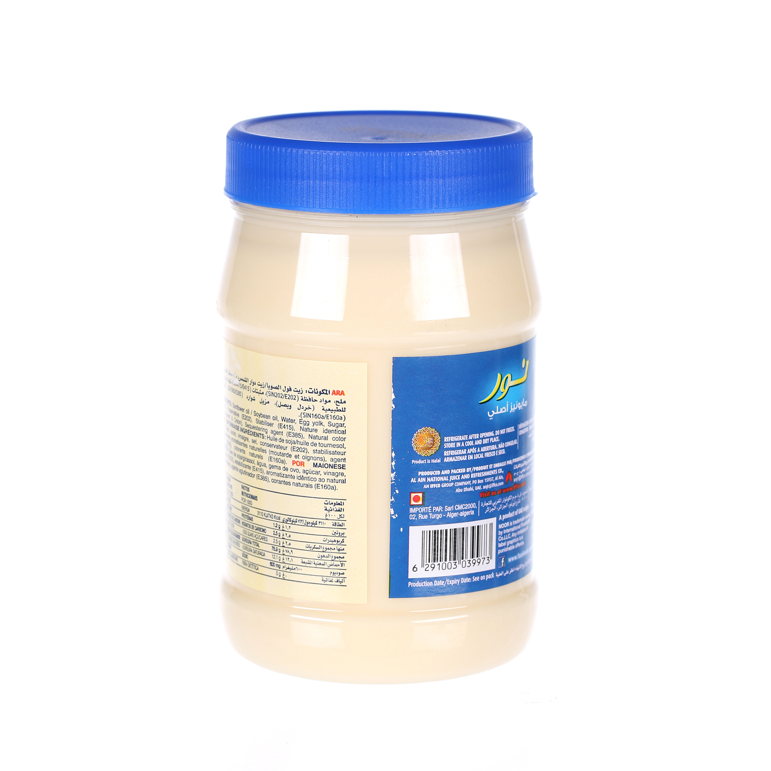 Noor Mayonnaise 16Oz