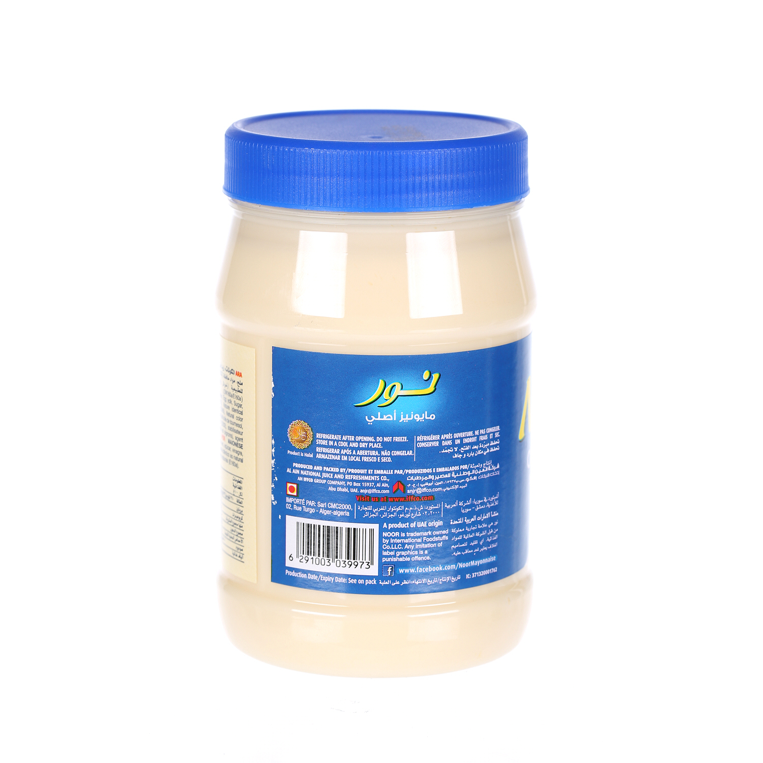 Noor Mayonnaise 16Oz