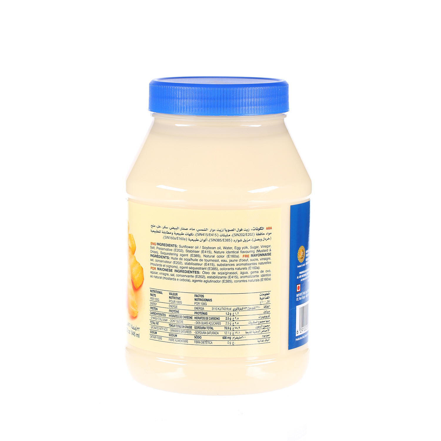 Noor Mayonnaise 32 Oz