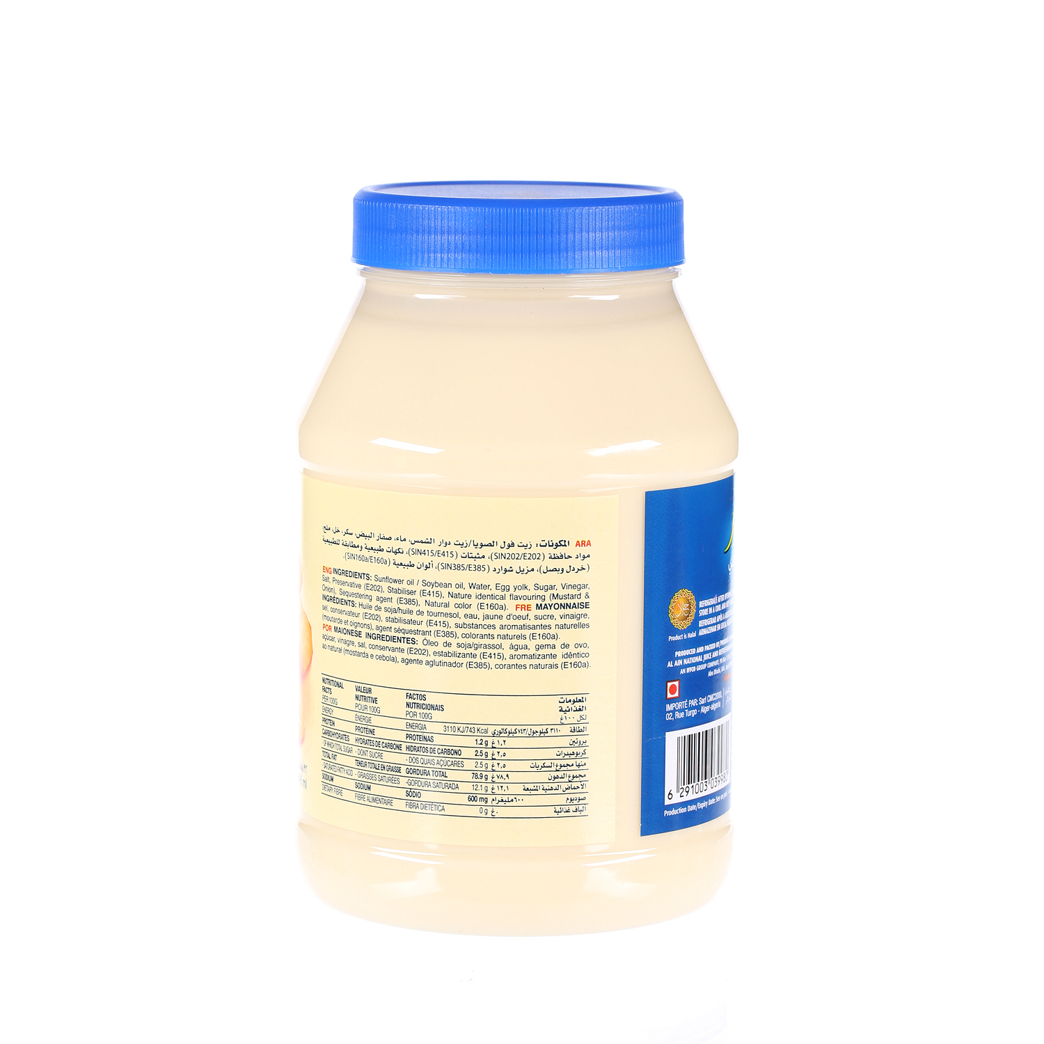 Noor Mayonnaise 32 Oz