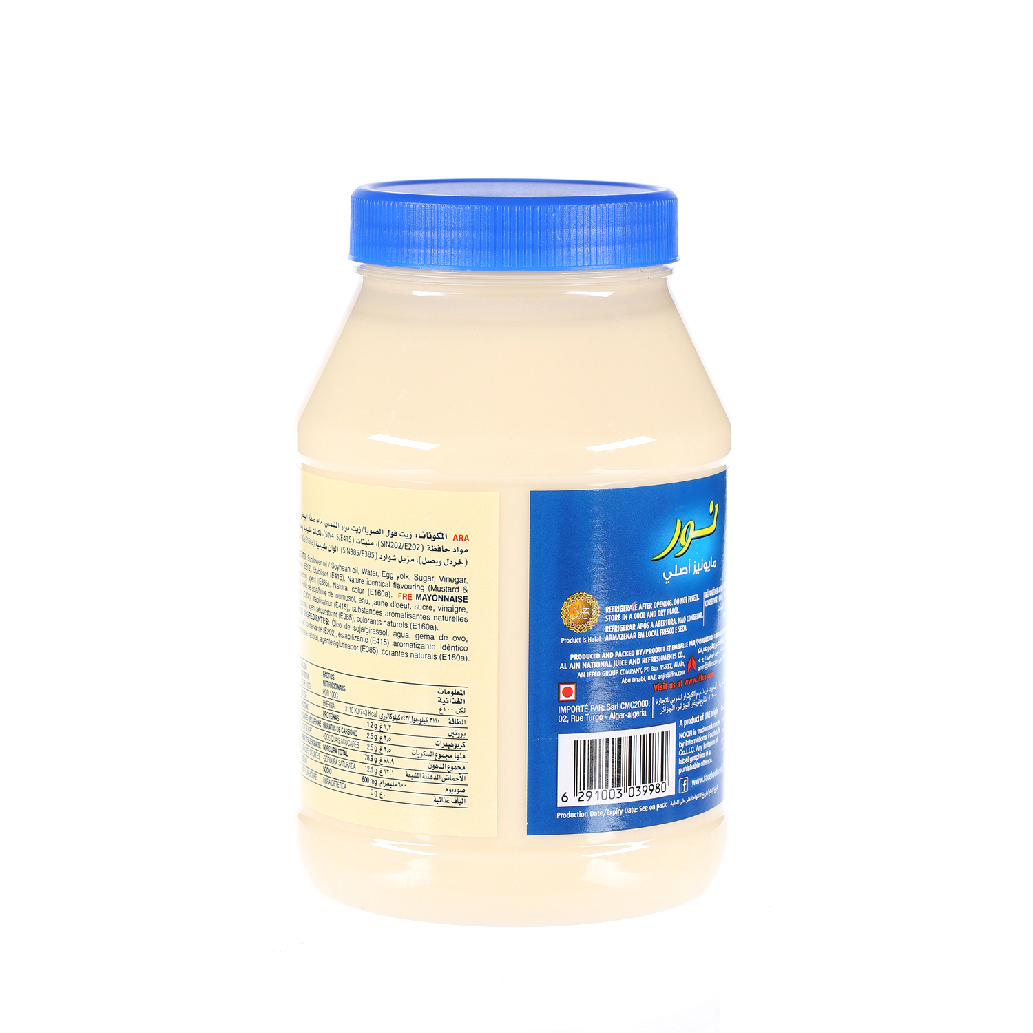 Noor Mayonnaise 32 Oz