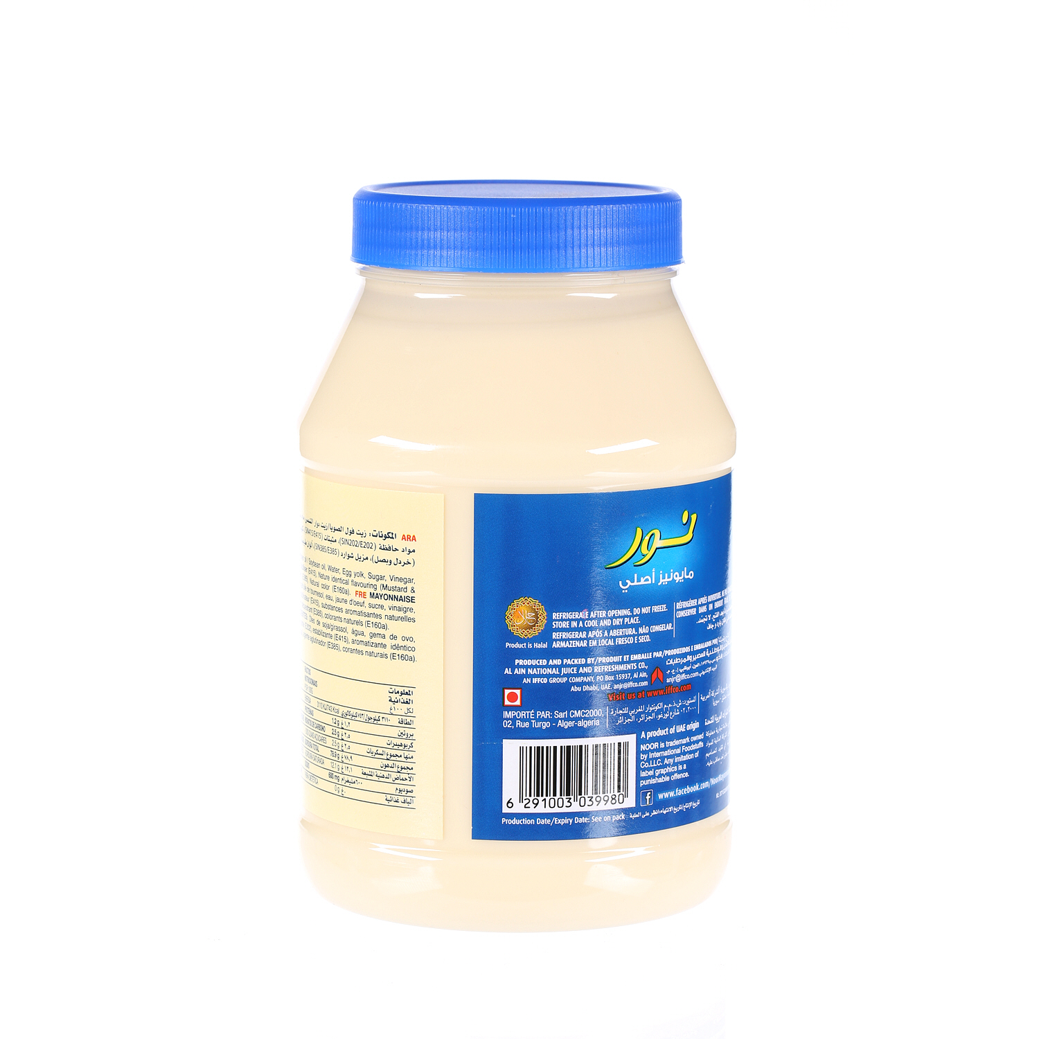 Noor Mayonnaise 32 Oz