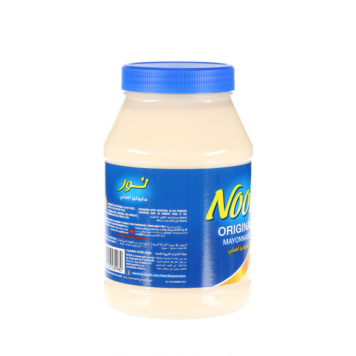 Noor Mayonnaise 32 Oz