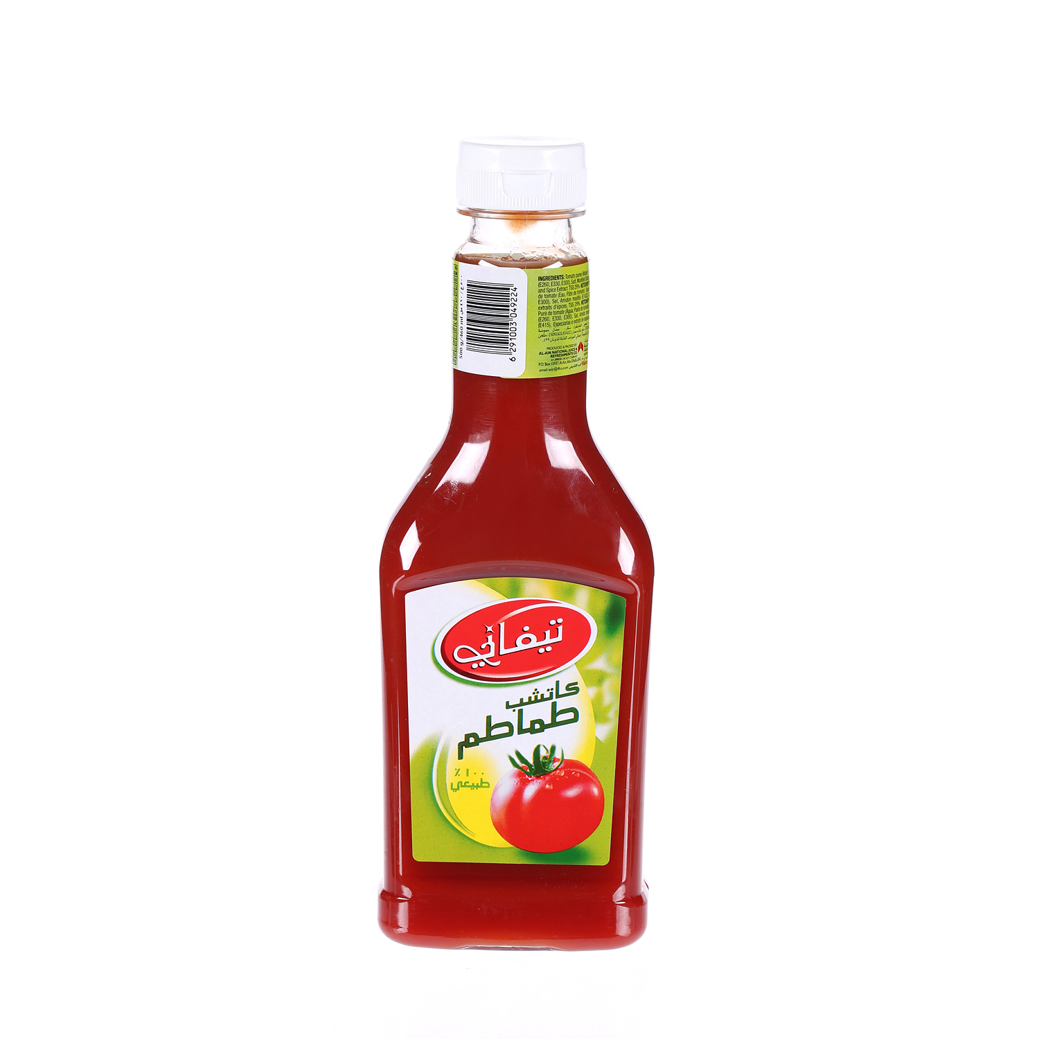 Tiffany Squeezy Ketchup 500 g