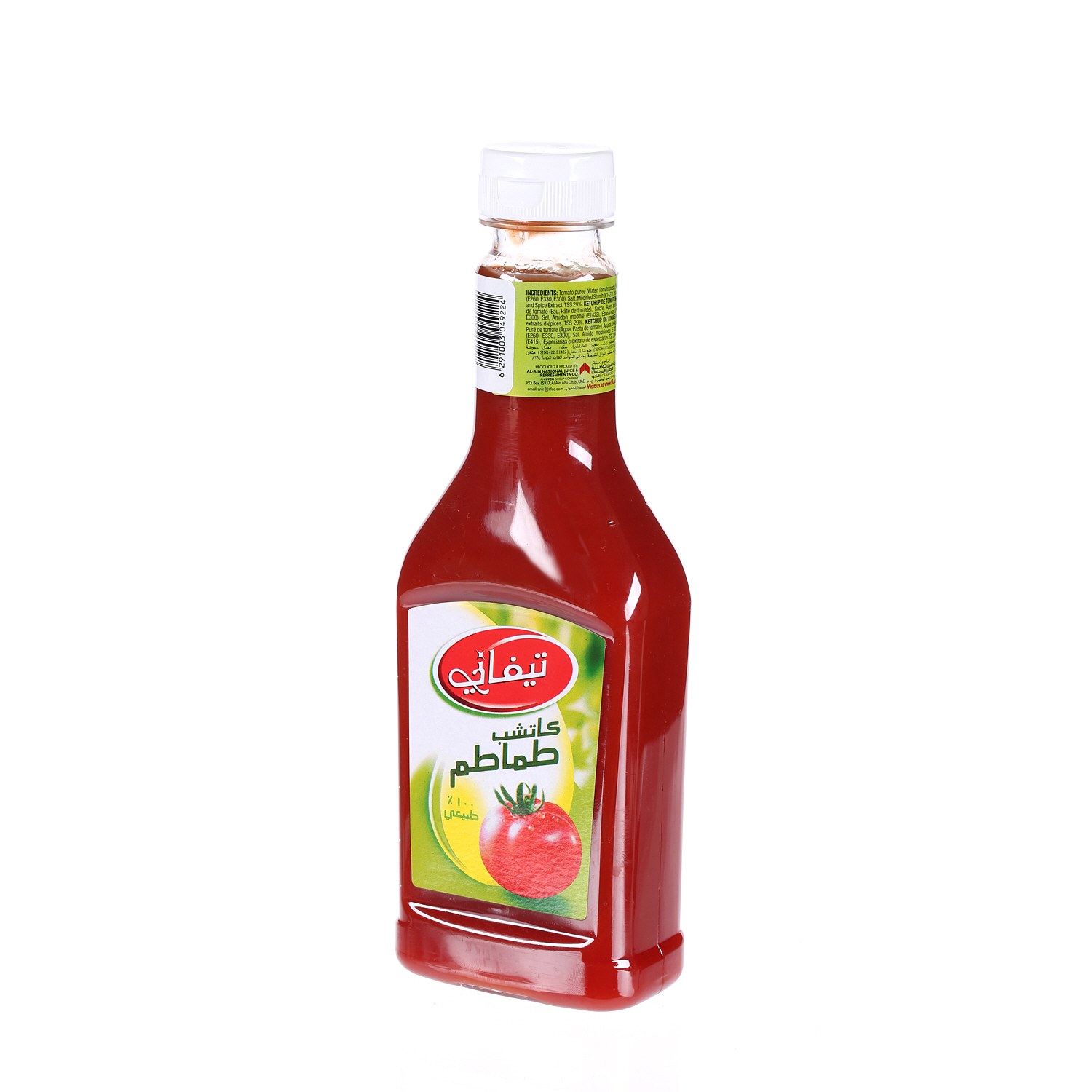 Tiffany Squeezy Ketchup 500 g