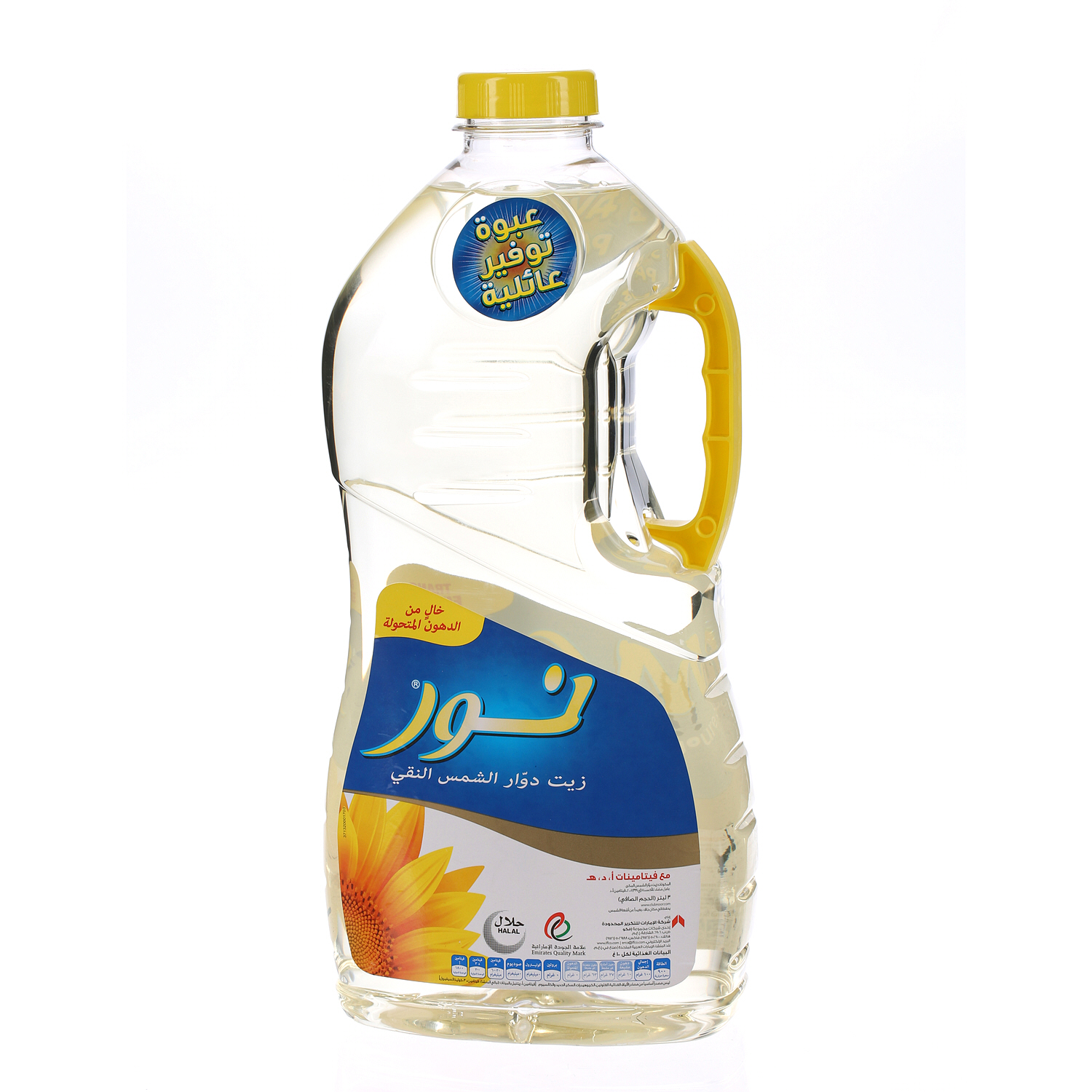 Noor Pure Sunflower Oil 3 L