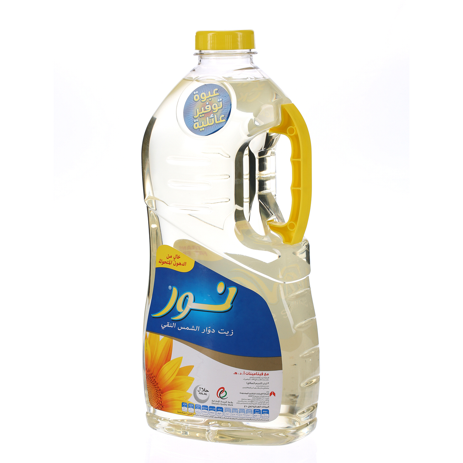 Noor Pure Sunflower Oil 3 L