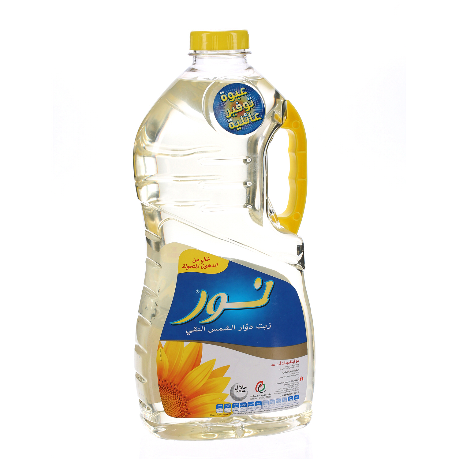 Noor Pure Sunflower Oil 3 L