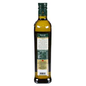 Rahma Extra Virgin Olive Oil 500 ml