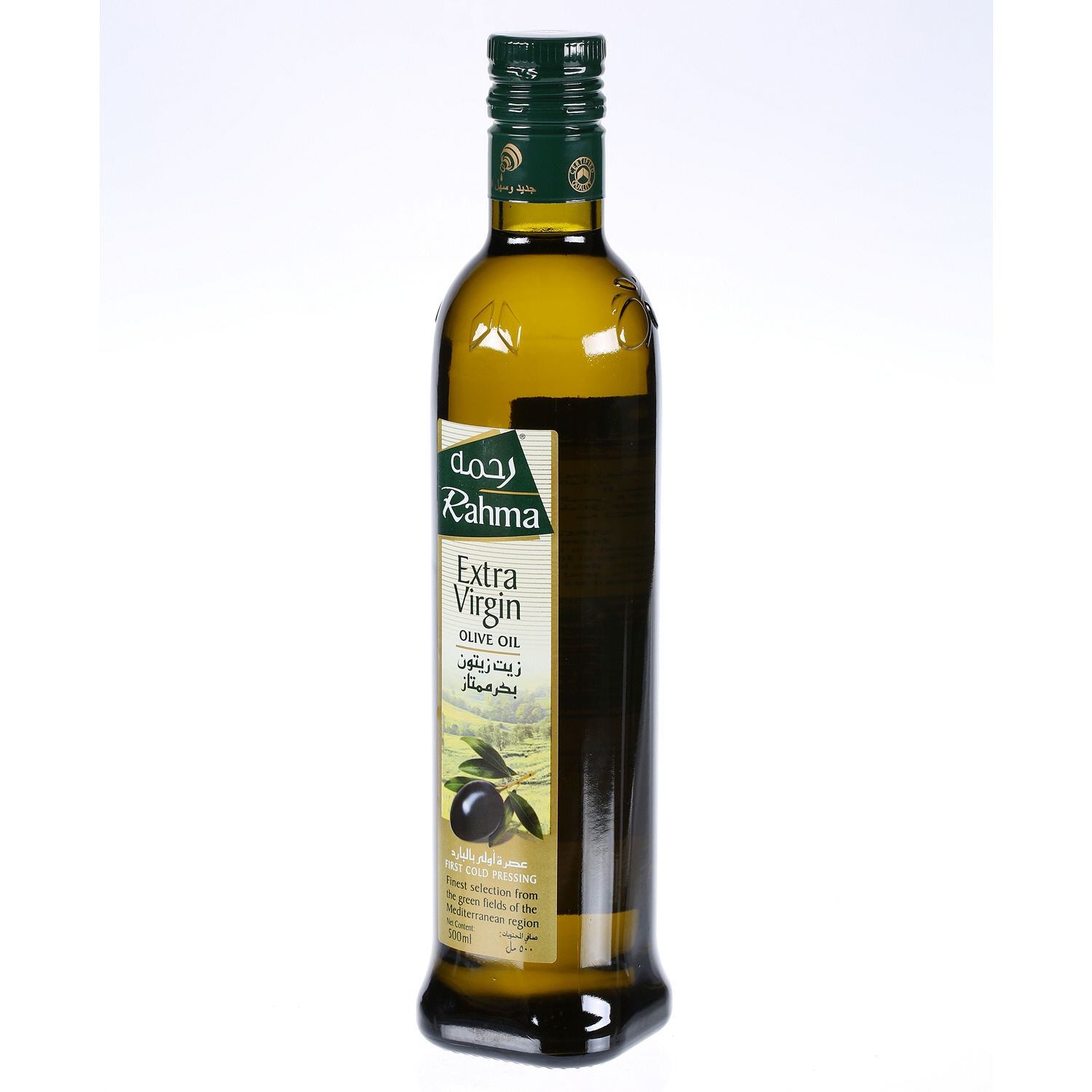 Rahma Extra Virgin Olive Oil 500 ml