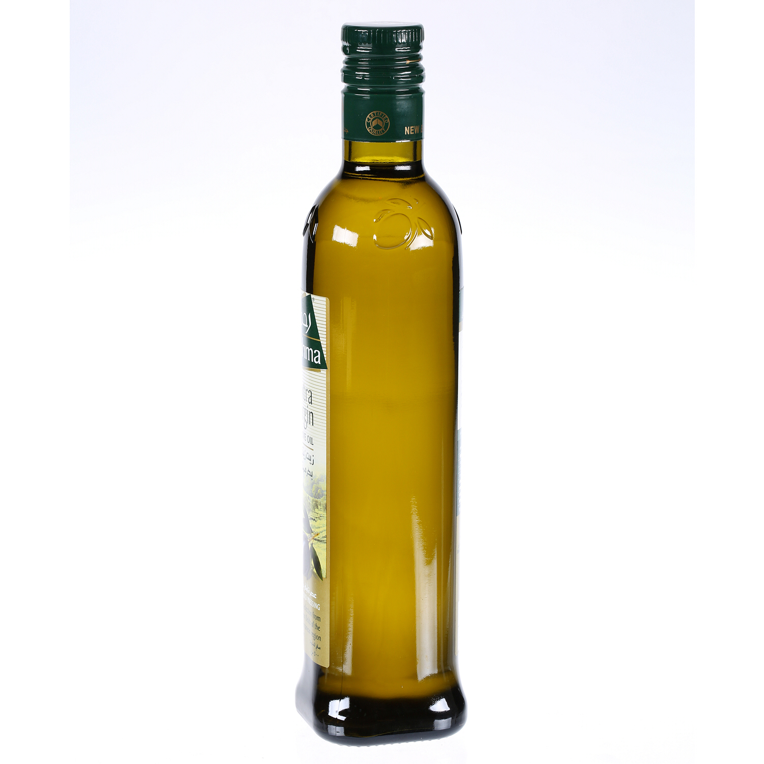 Rahma Extra Virgin Olive Oil 500 ml