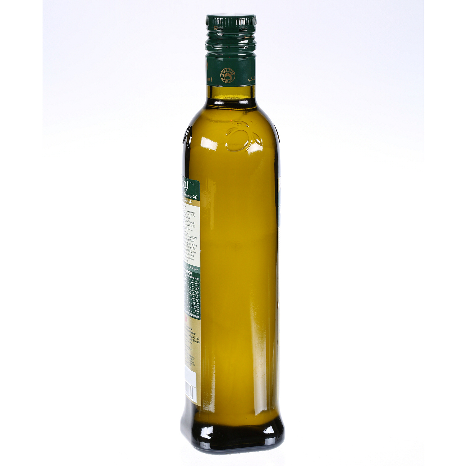 Rahma Extra Virgin Olive Oil 500 ml