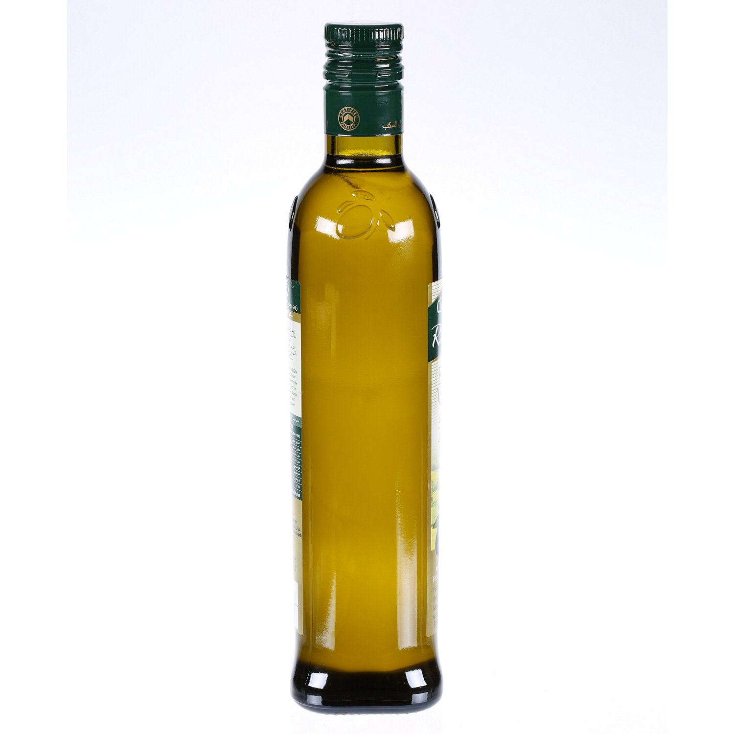 Rahma Extra Virgin Olive Oil 500 ml