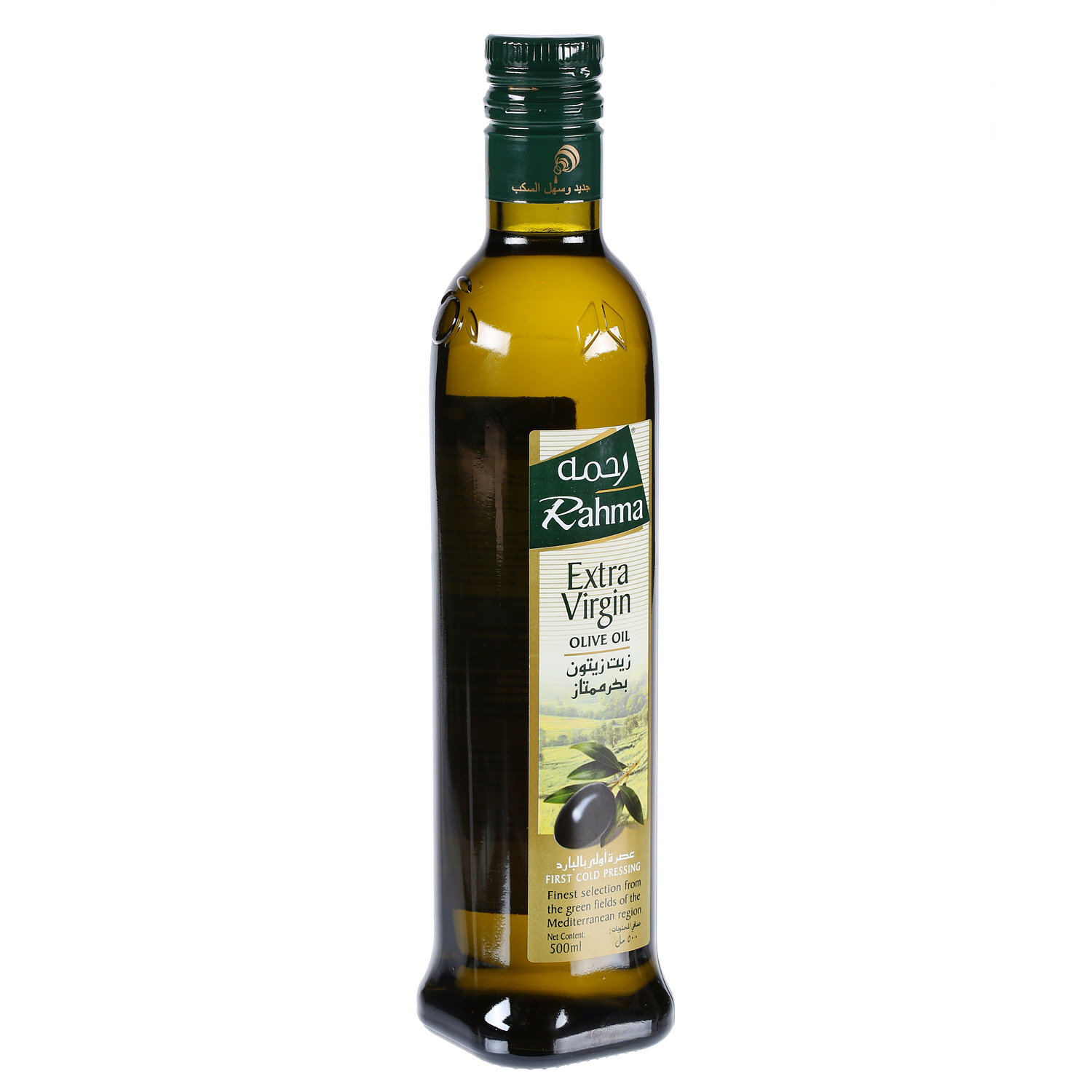 Rahma Extra Virgin Olive Oil 500 ml