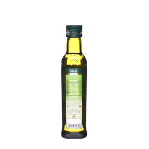 Rahma Olive Oil Extra Virgin 250 ml