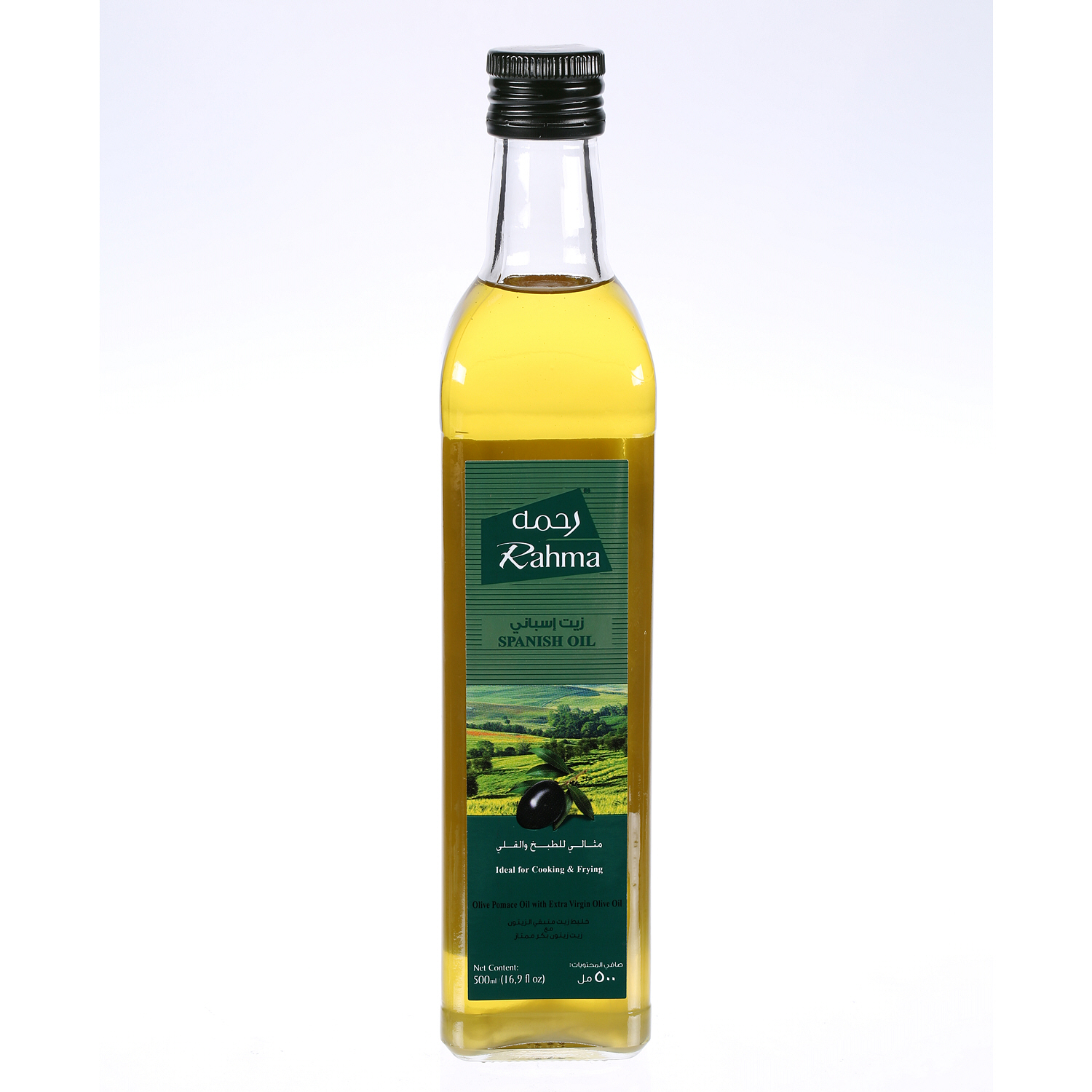 Rahma Virgin Olive Oil Glass Bottle 500 ml