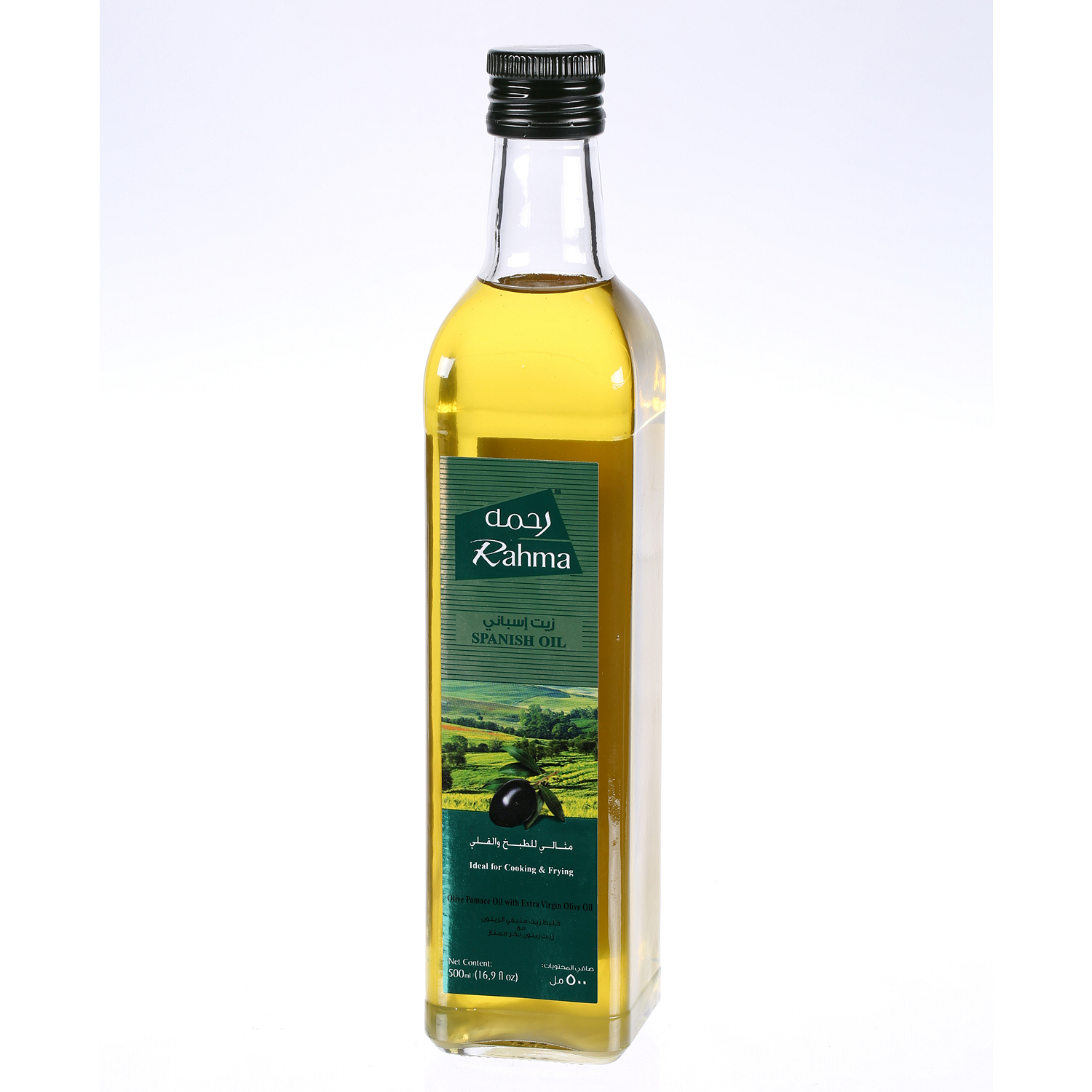 Rahma Virgin Olive Oil Glass Bottle 500 ml