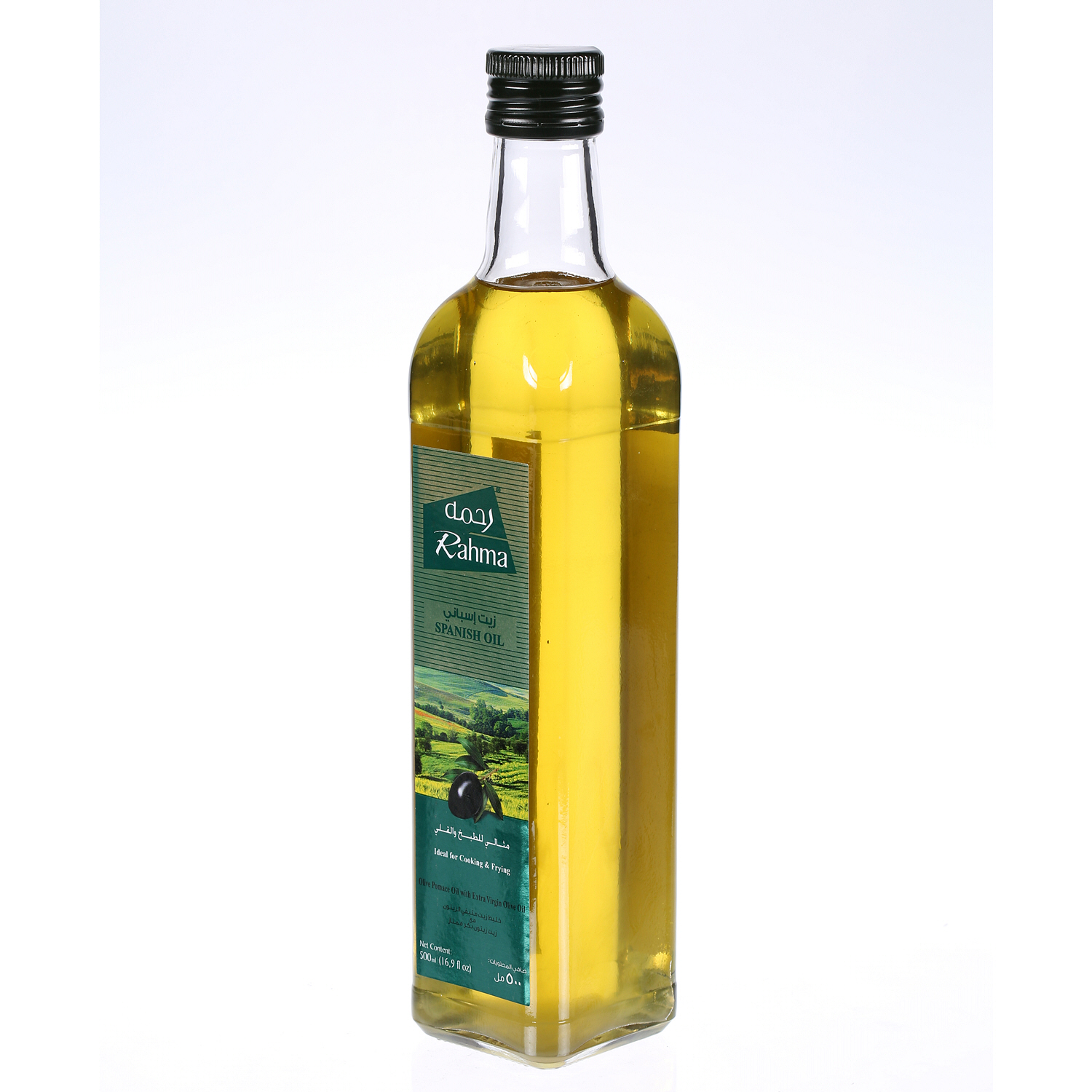 Rahma Virgin Olive Oil Glass Bottle 500 ml