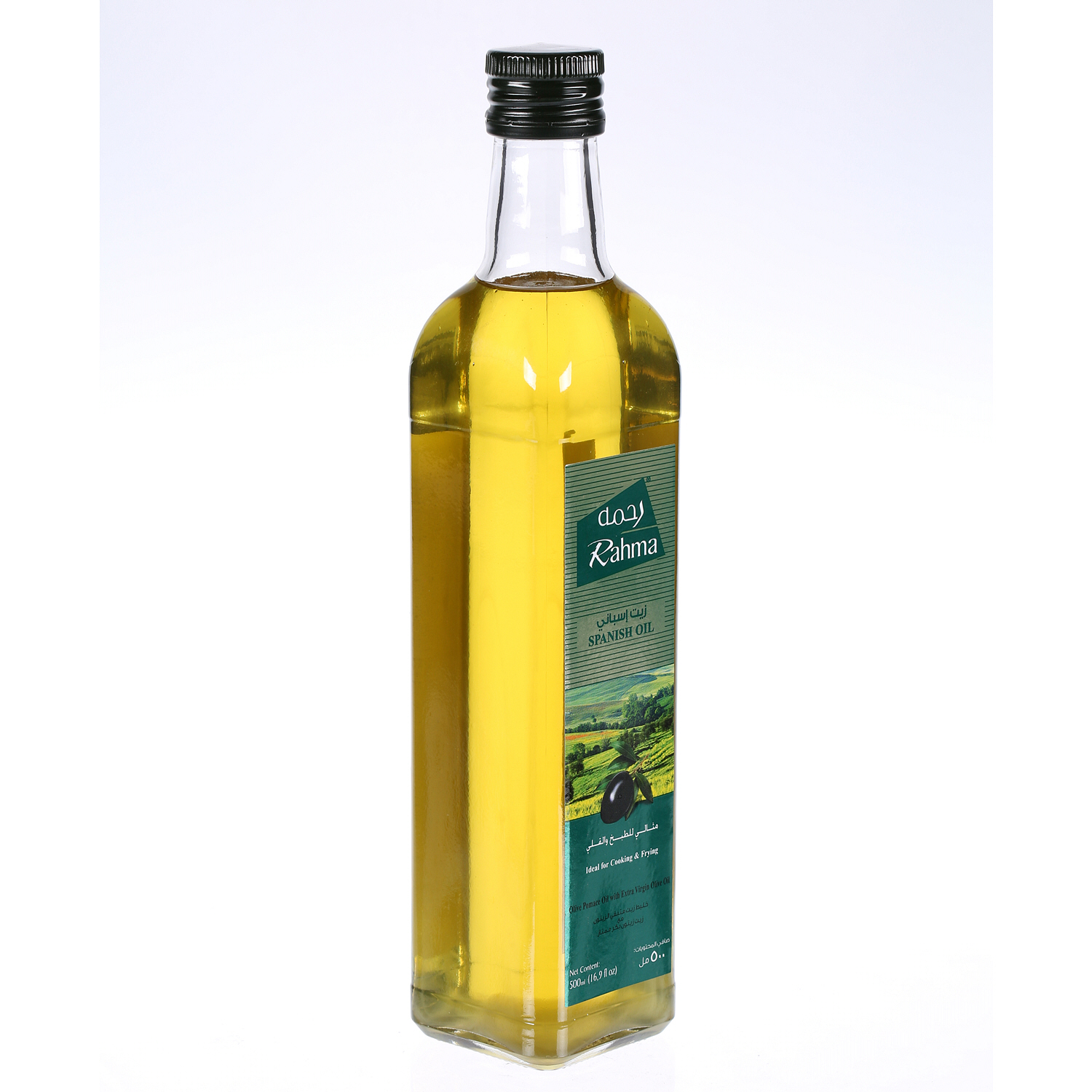 Rahma Virgin Olive Oil Glass Bottle 500ml